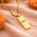 24K Gold Plated Ram Naam Necklace