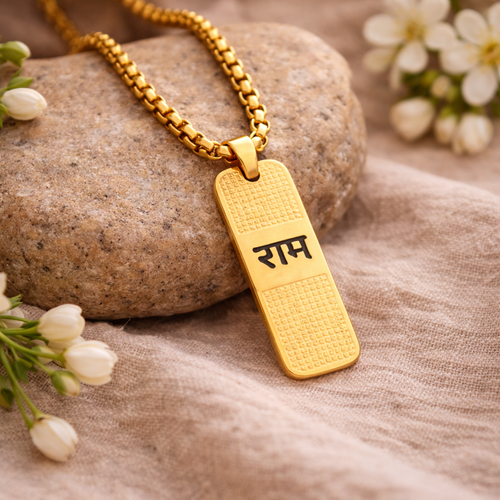 24K Gold Plated Ram Naam Necklace