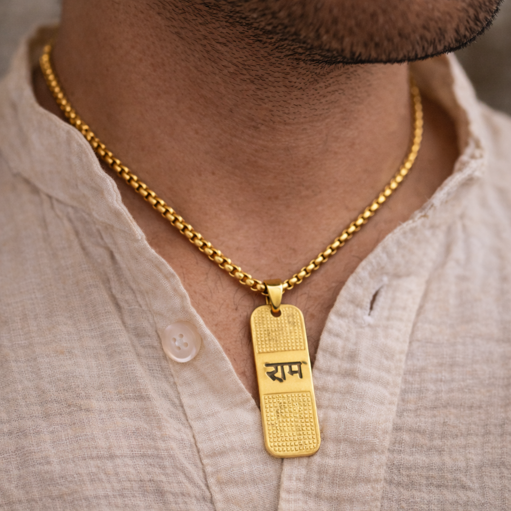 24K Gold Plated Ram Naam Necklace